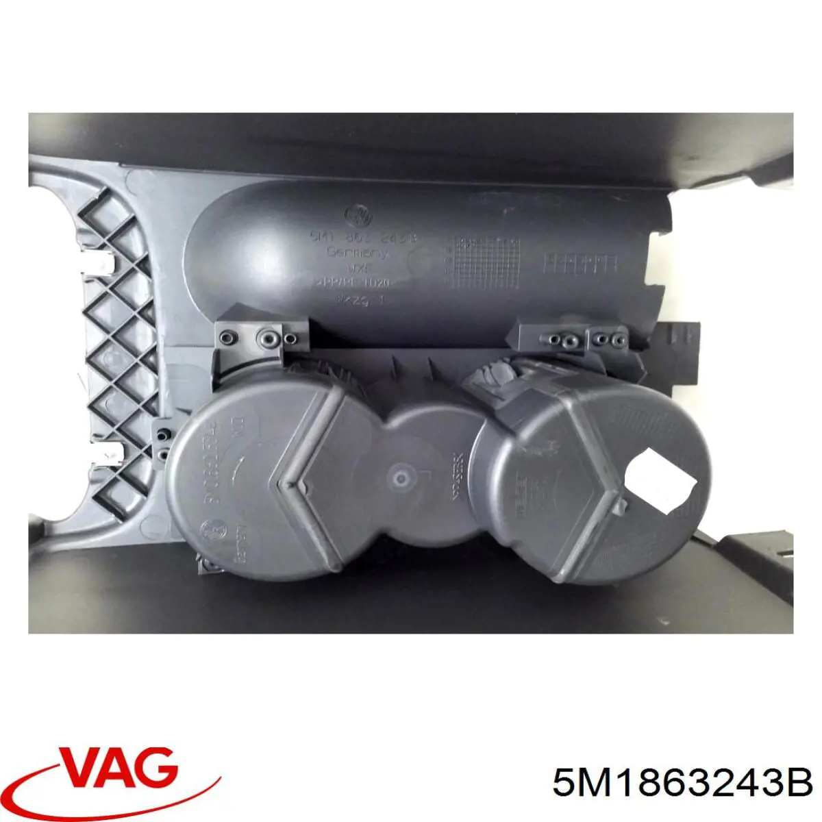 Панель борода VAG 5M1863243B цена, от 22.55 USD