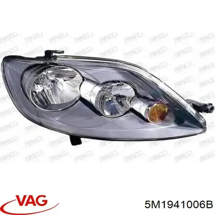 Купить 951510E Polcar Фара основная правая