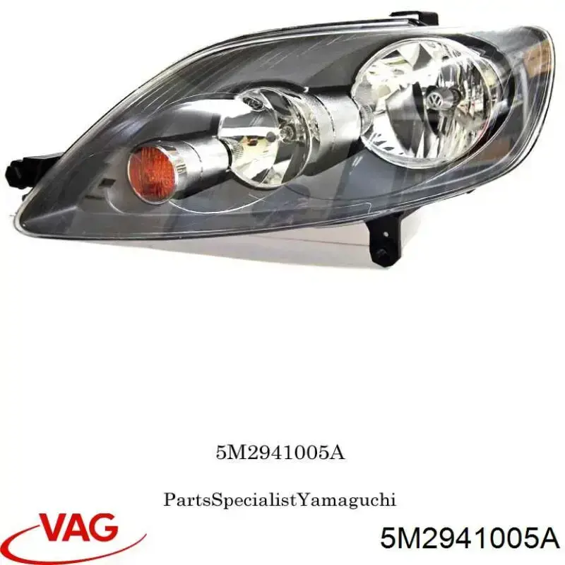 Фара левая 5M2941005A VAG