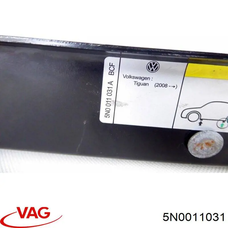 Купить 5N0011031 VAG Домкраты