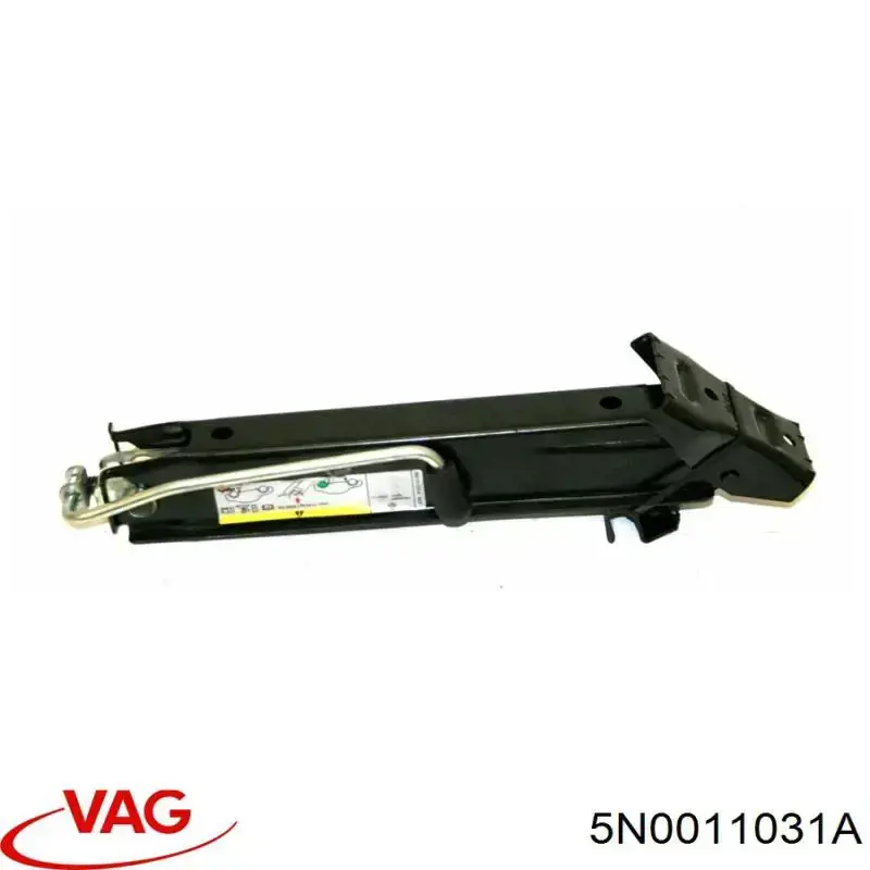 Купить 5N0011031A VAG Домкраты