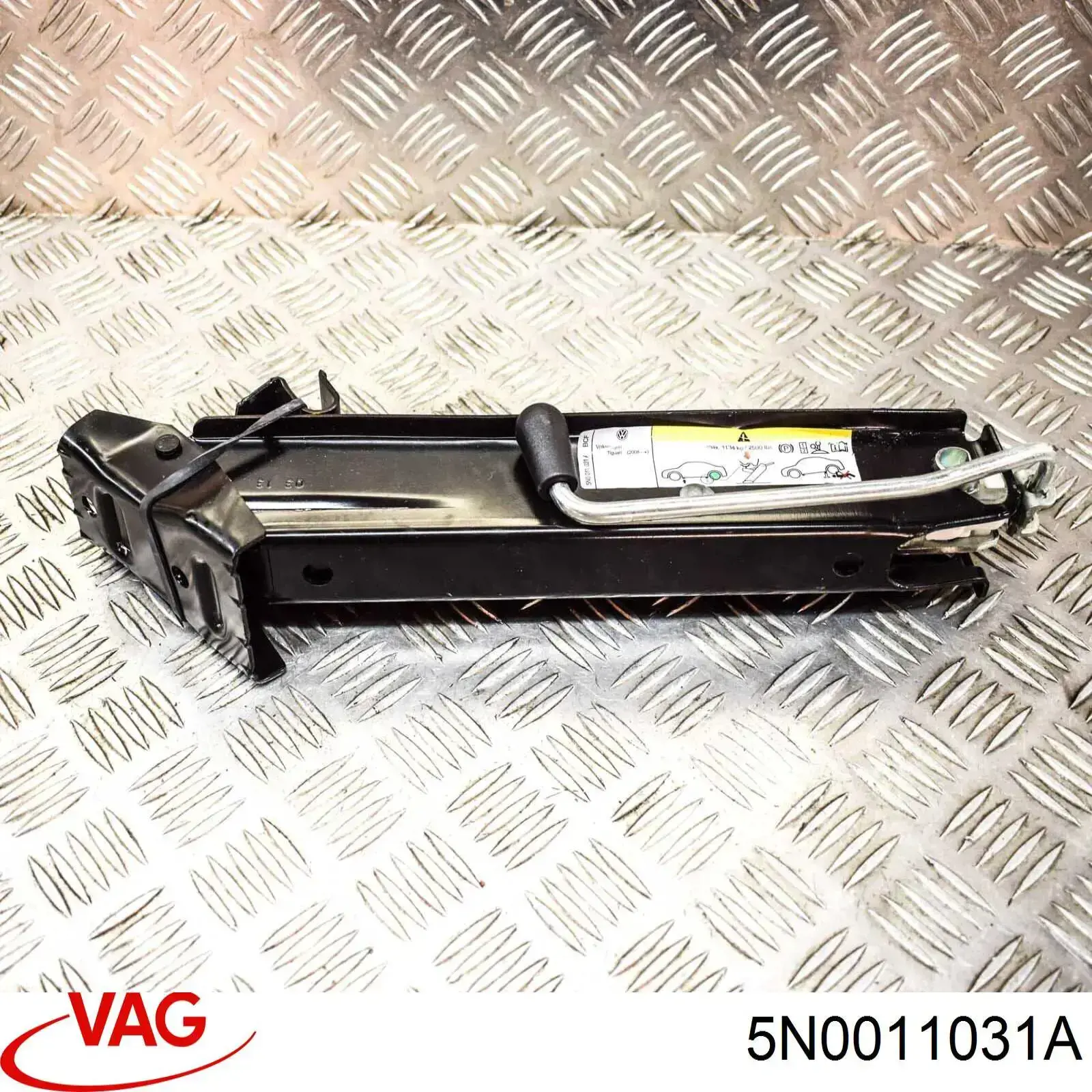 Домкрат 5N0011031A VAG