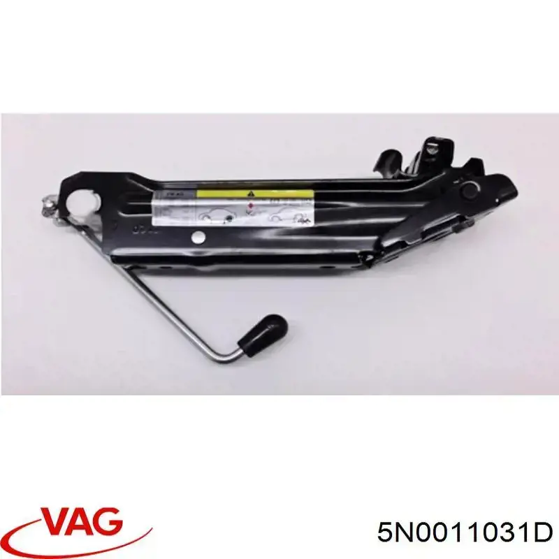 Домкрат VAG 5N0011031D цена, от 38.14 USD