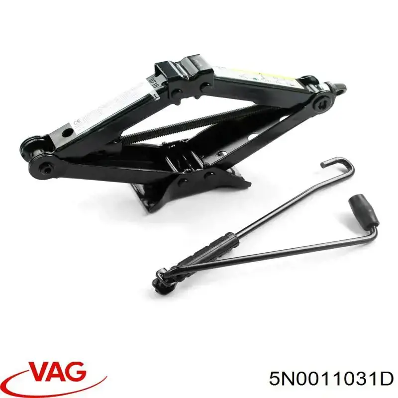 Купить 5N0011031D VAG Домкраты