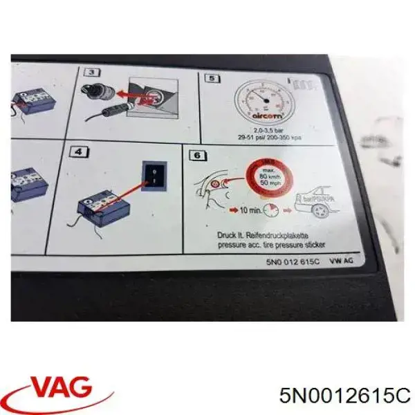 Компресор для підкачки шин 5N0012615C VAG