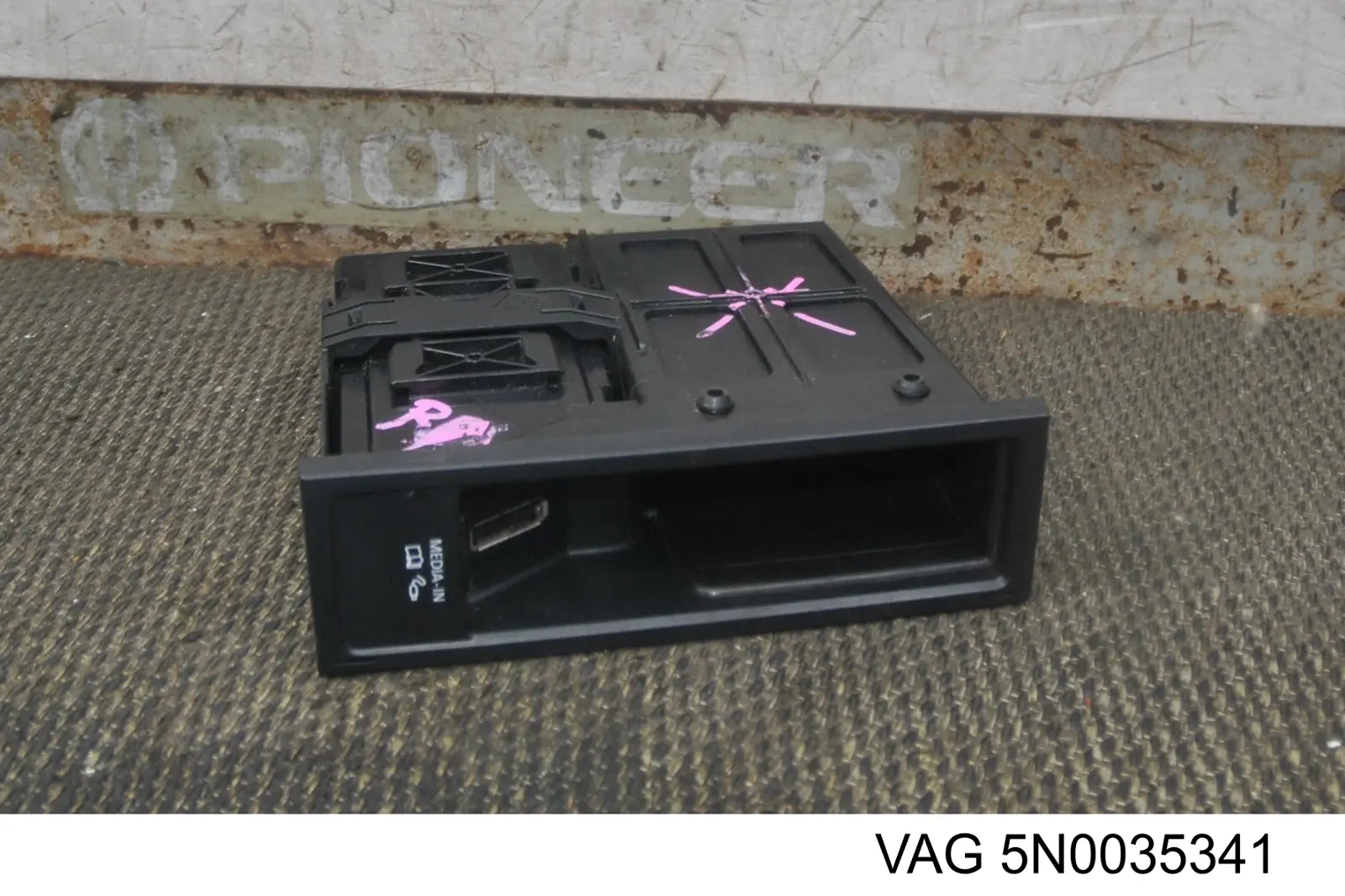 Купить 5N0035341A VAG 