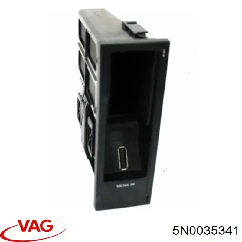  VAG 5N0035341A цена, от 12.56 USD