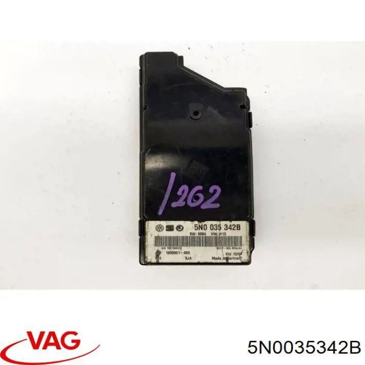 Блок управления мультимедийный VAG 5N0035342B цена, от 7.60 USD