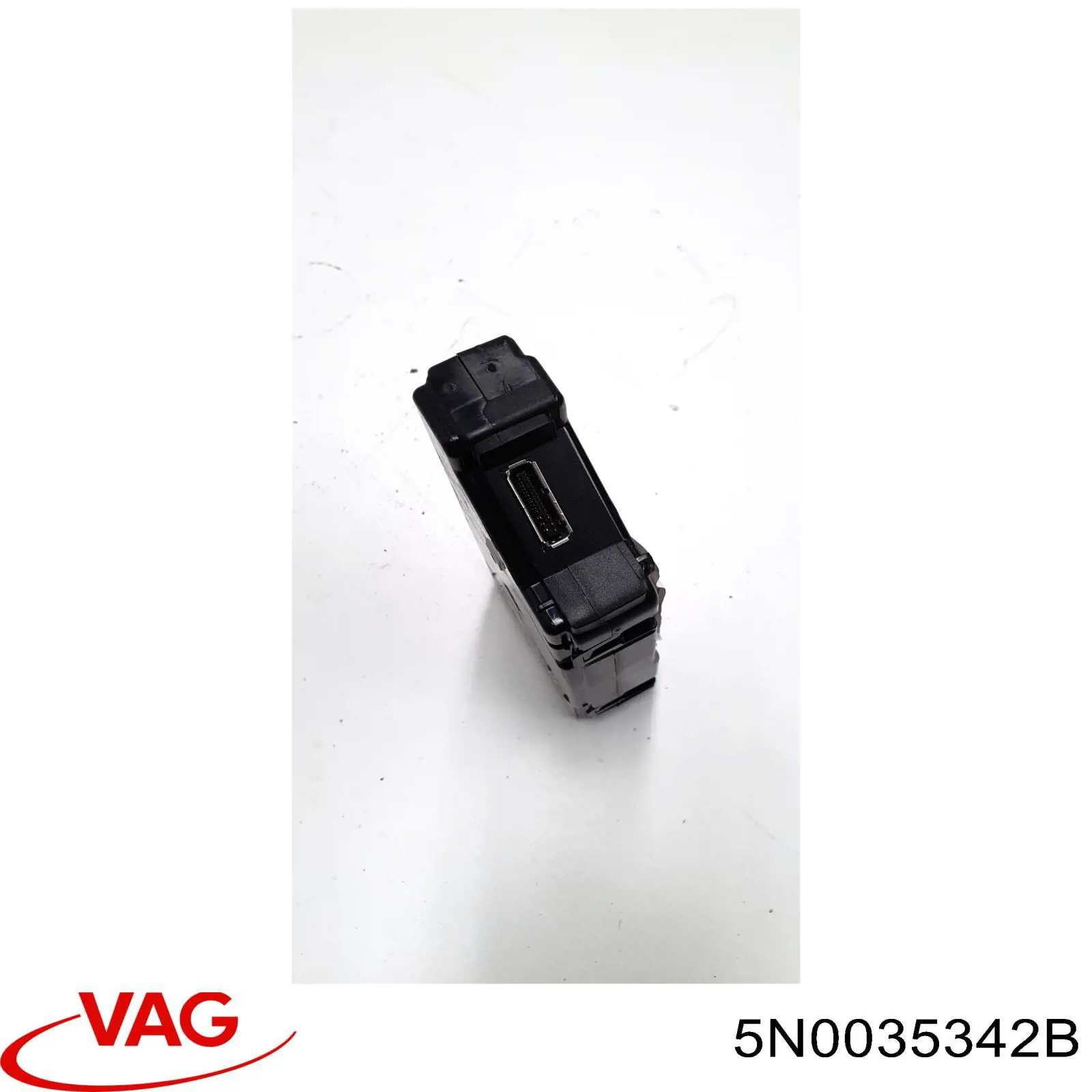 Купить 5N0035342B VAG Блок управления мультимедийный