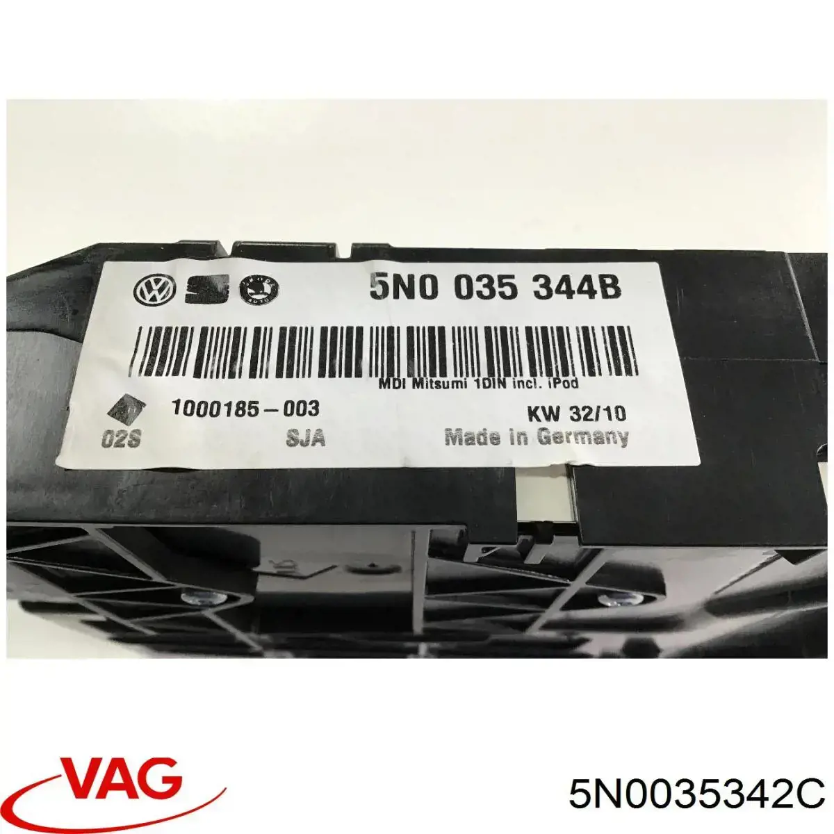 Блок управления мультимедийный VAG 5N0035342C