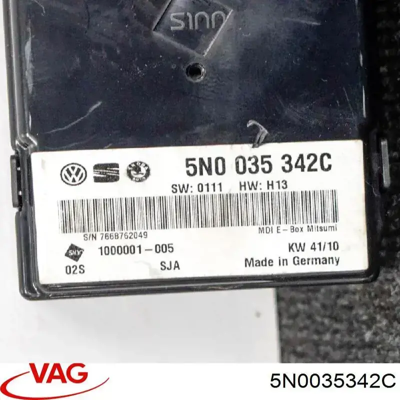 Блок управления мультимедийный 5N0035342C VAG