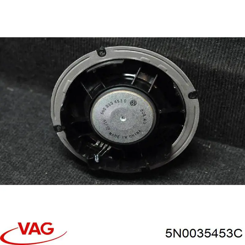 Динамик передней двери 5N0035453C VAG