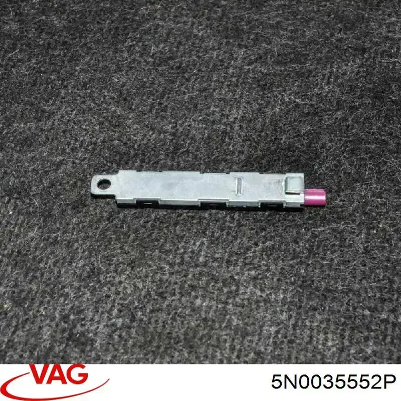  VAG 5N0035552P цена, от 3.39 USD