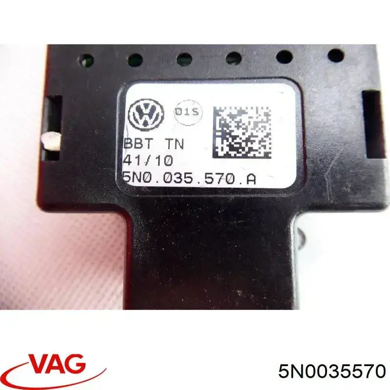 Усилитель сигнала антенны VAG 5N0035570
