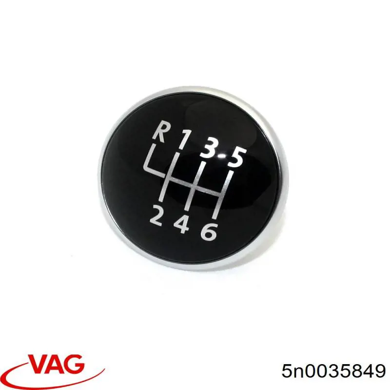 Шток антенны 5N0035849 VAG