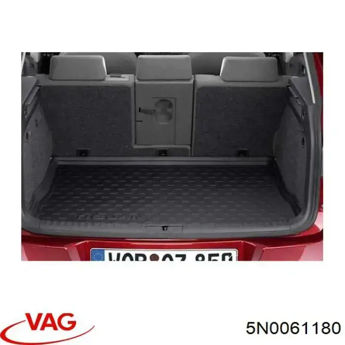 Коврик багажного отсека на Volkswagen Tiguan 5N