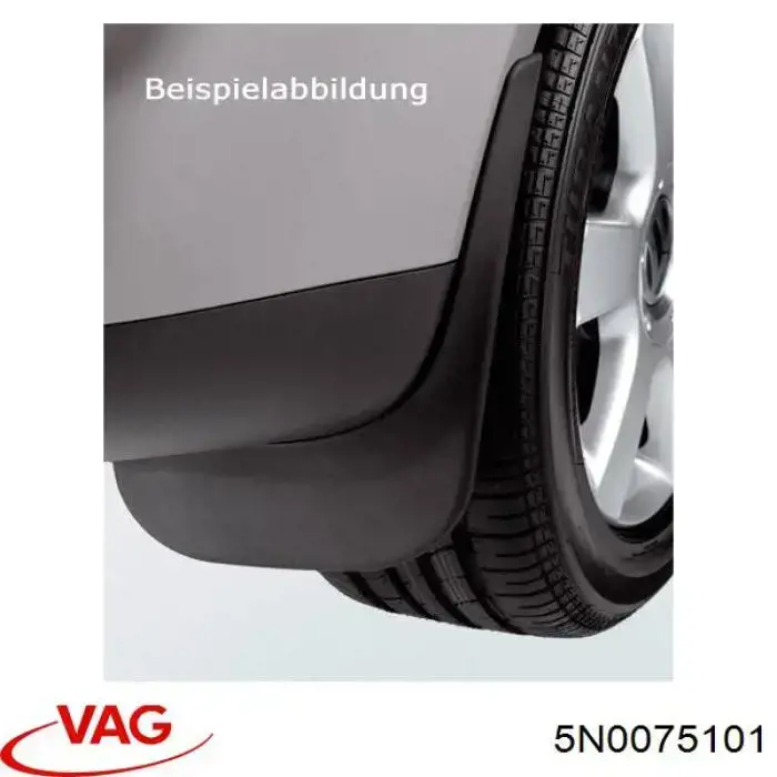 Брызговики задние, комплект Volkswagen Tiguan I внедорожник (5N1, 5N2) (2007 - 2018) цена, от 130.82 USD
