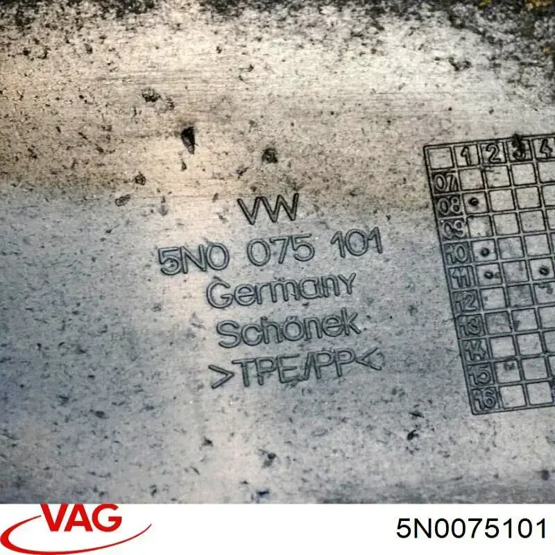 Купить Задние брызговики Фольксваген Тигуан I 5N1, 5N2
