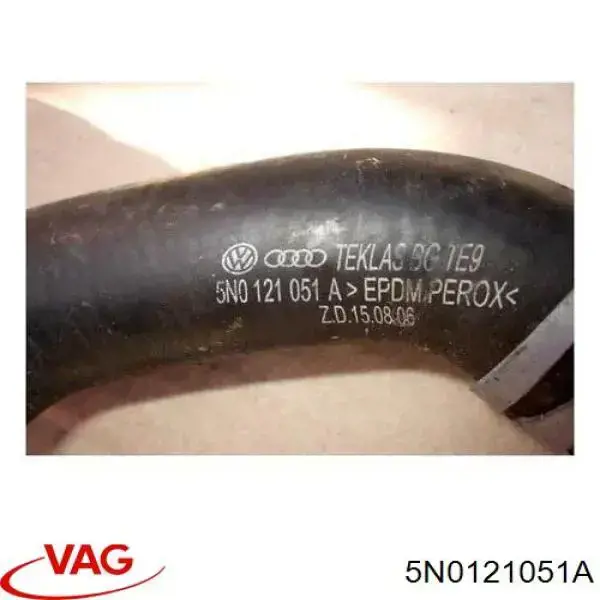 Купить 5N0121051A VAG Трубопроводы и шланги системы охлаждения