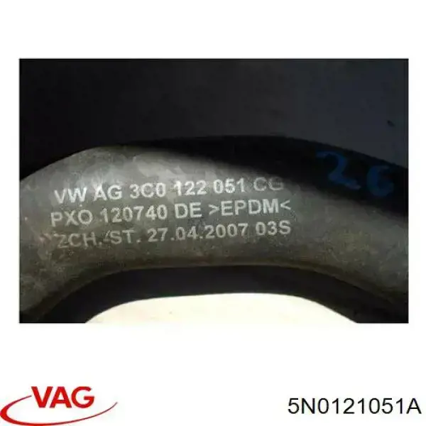 Шланг/патрубок системы охлаждения VAG 5N0121051A цена, от 5.84 USD