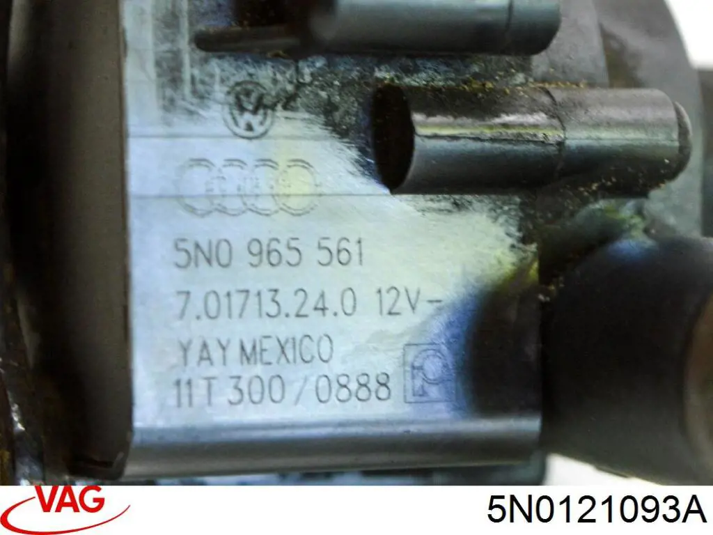  VAG 5N0121093A цена, от 6.21 USD