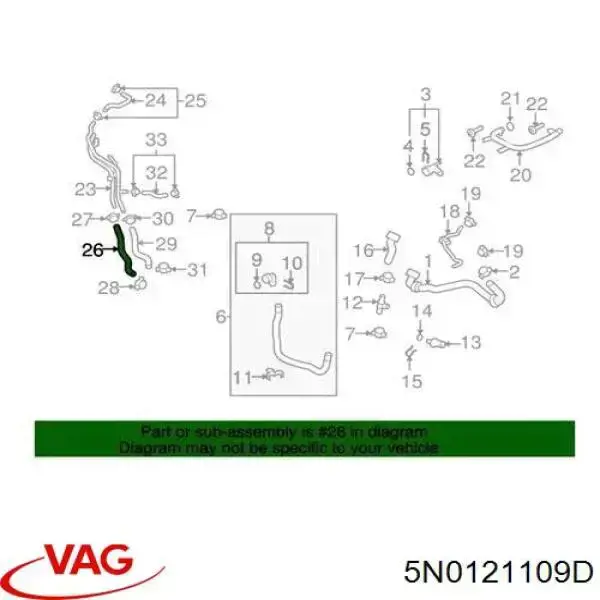 Шланг/патрубок системы охлаждения VEMO/Vaico V106928 цена, от 30.30 USD