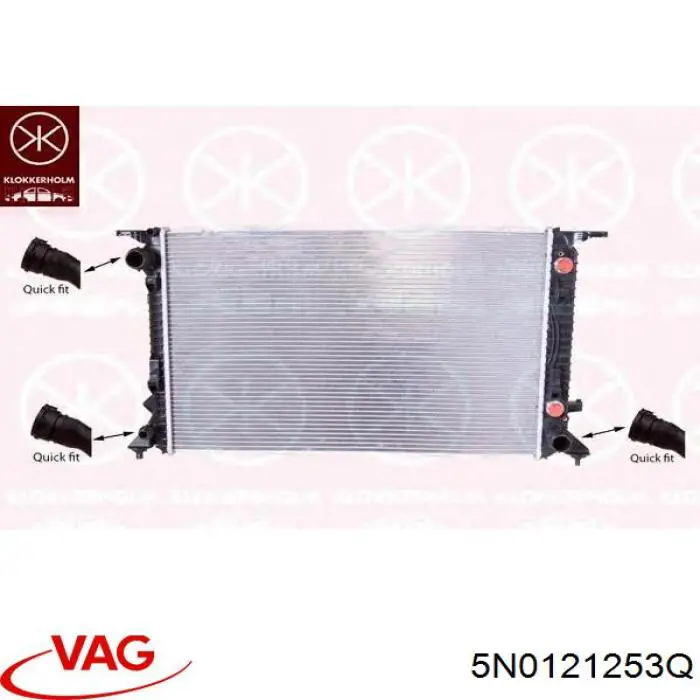 Радиатор охлаждения двигателя VAG 5N0121253Q цена, от 112.90 USD