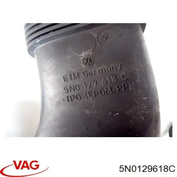 5N0129618C VAG Патрубок воздушный, вход воздушного фильтра