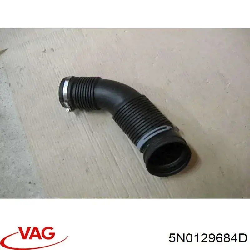 VAG 5N0129684D цена, от 80.45 USD