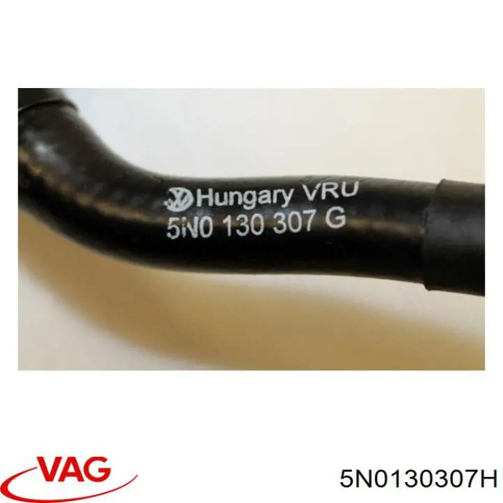 Купить 5N0130307H VAG Топливный шланг