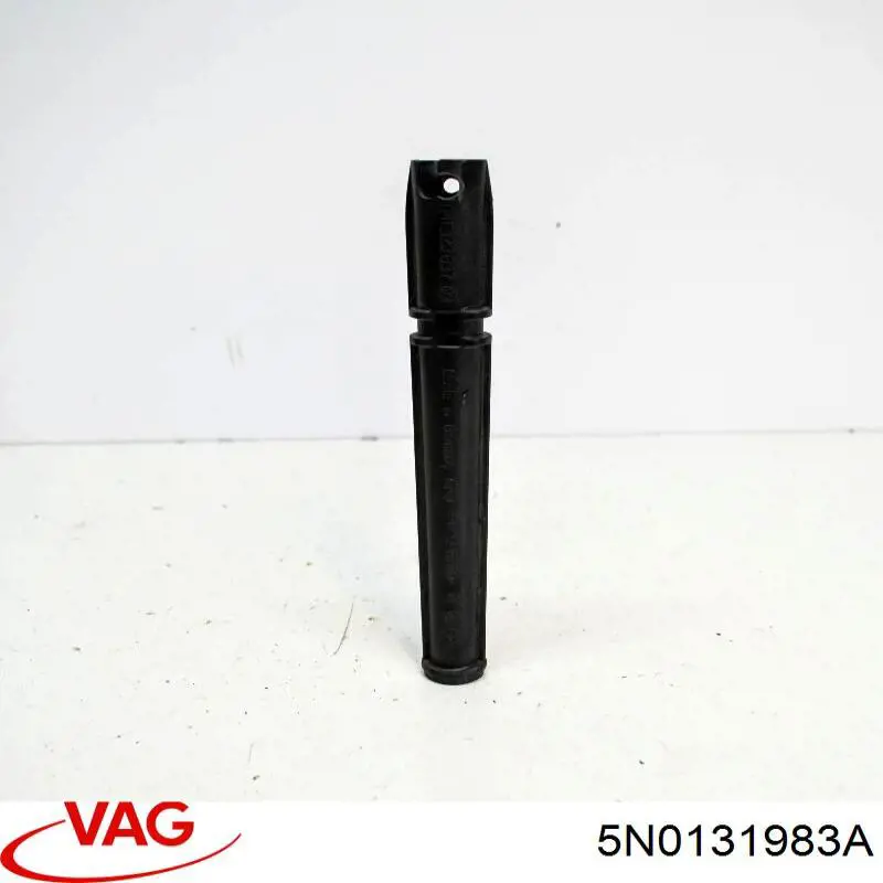Купить 706017 NRF 
