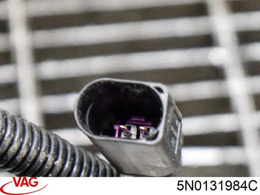  VAG 5N0131984C цена, от 221.08 USD