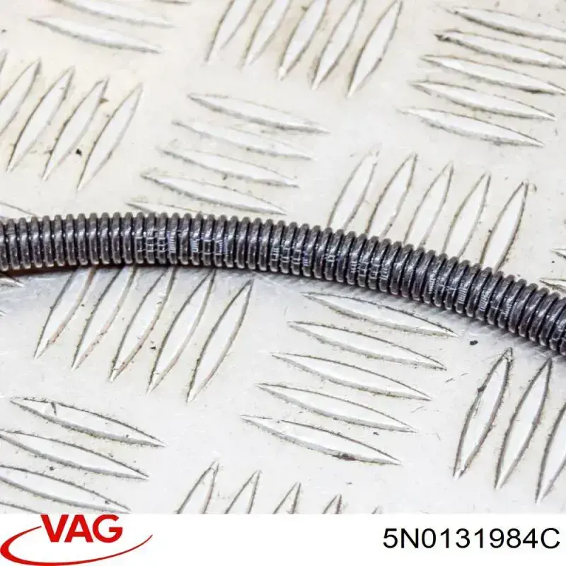 Купить 5N0131984C VAG 