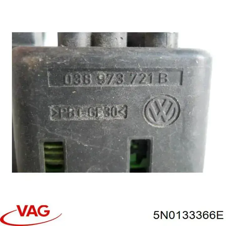  VAG 5N0133366E цена, от 19.00 USD