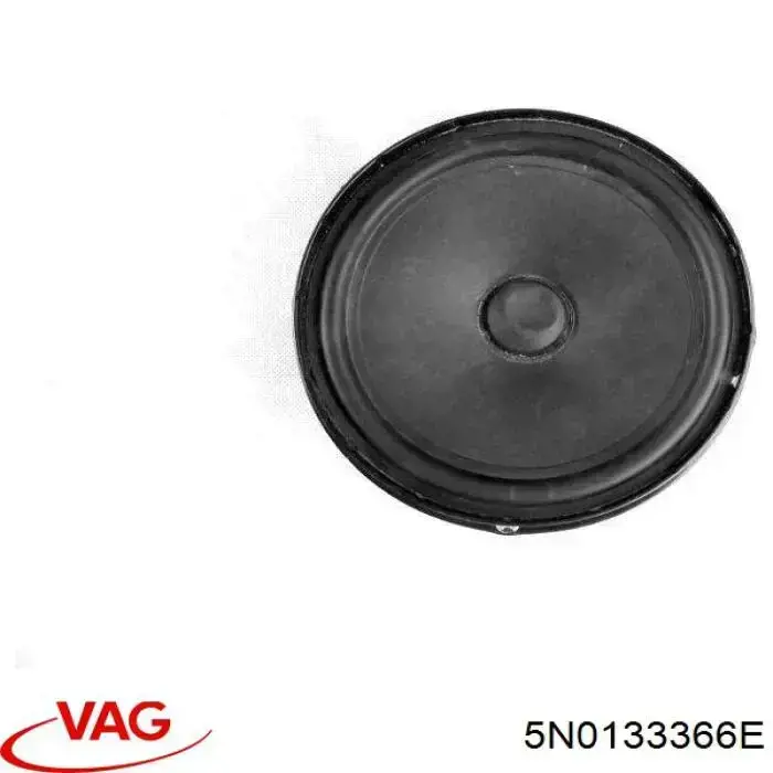 Купить 5N0133366E VAG 