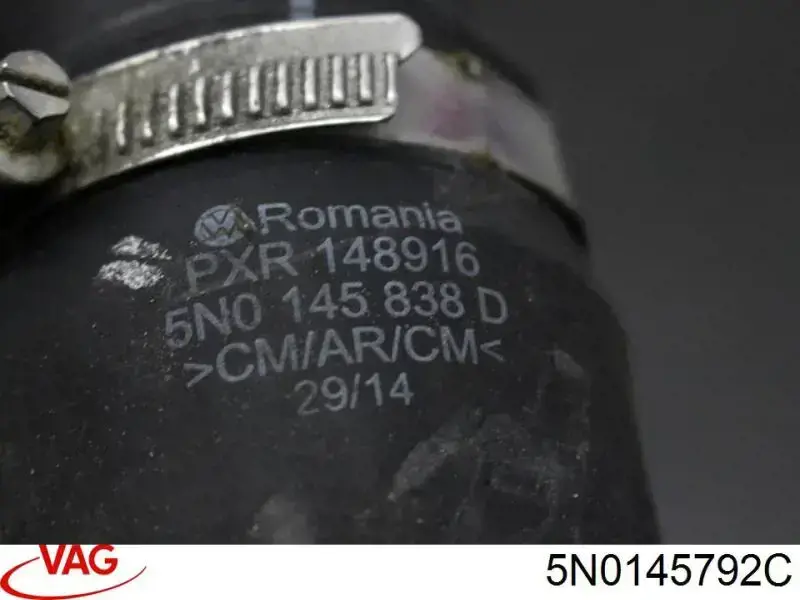 Шланг/патрубок интеркуллера VAG 5N0145792C цена, от 243.52 USD