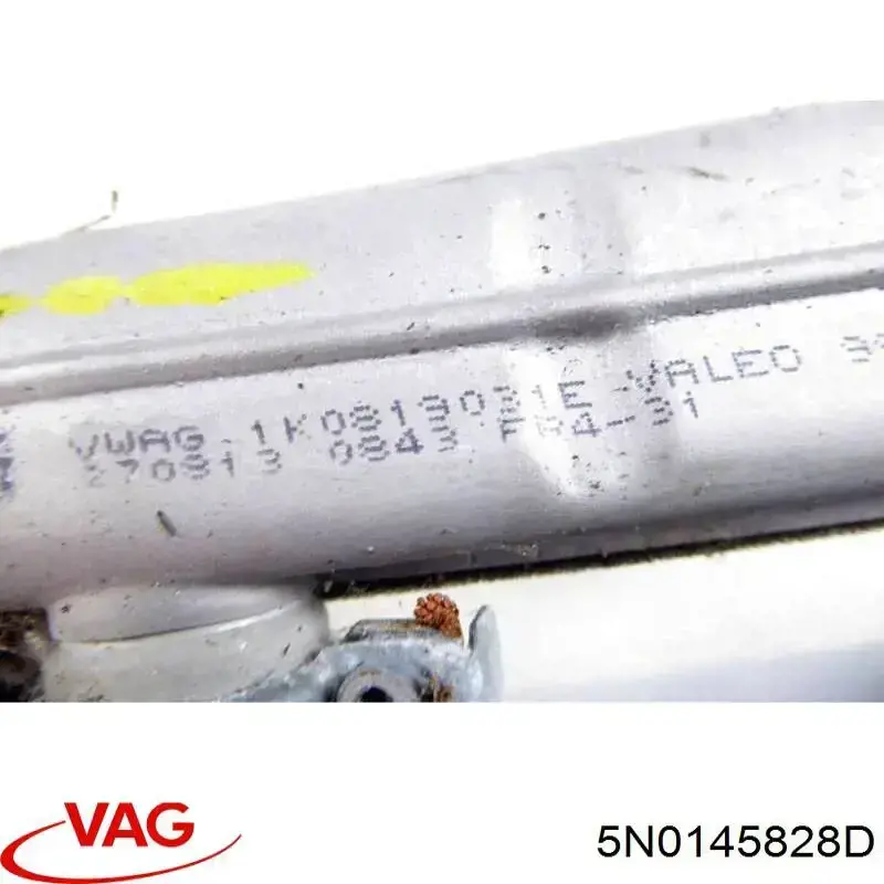 Патрубок воздушный, дроссельной заслонки VAG 5N0145828D цена, от 6.19 USD