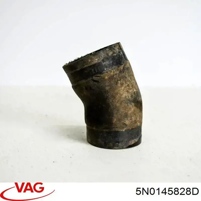 Патрубок дроссельной заслонки 5N0145828D VAG