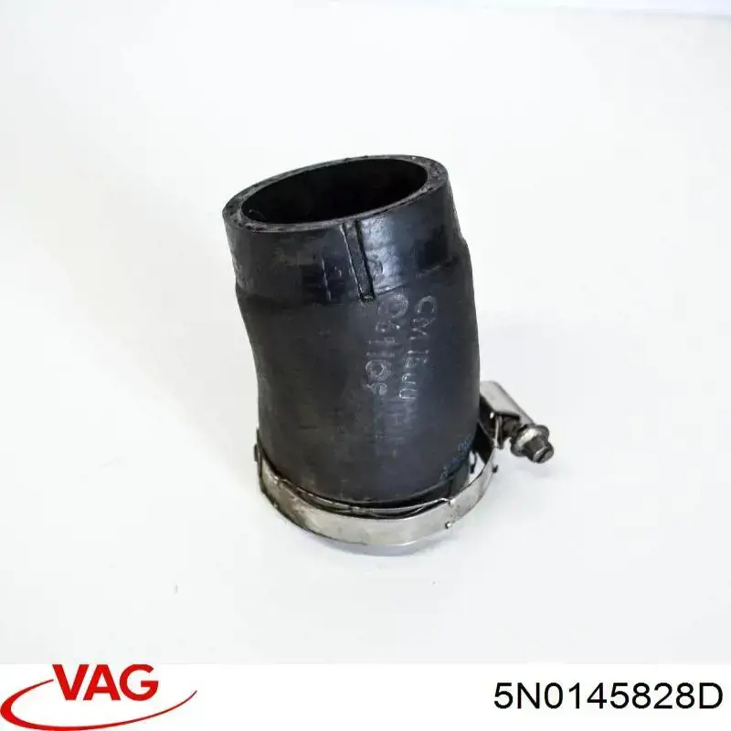 Купить 5N0145828D VAG Патрубок дроссельной заслонки