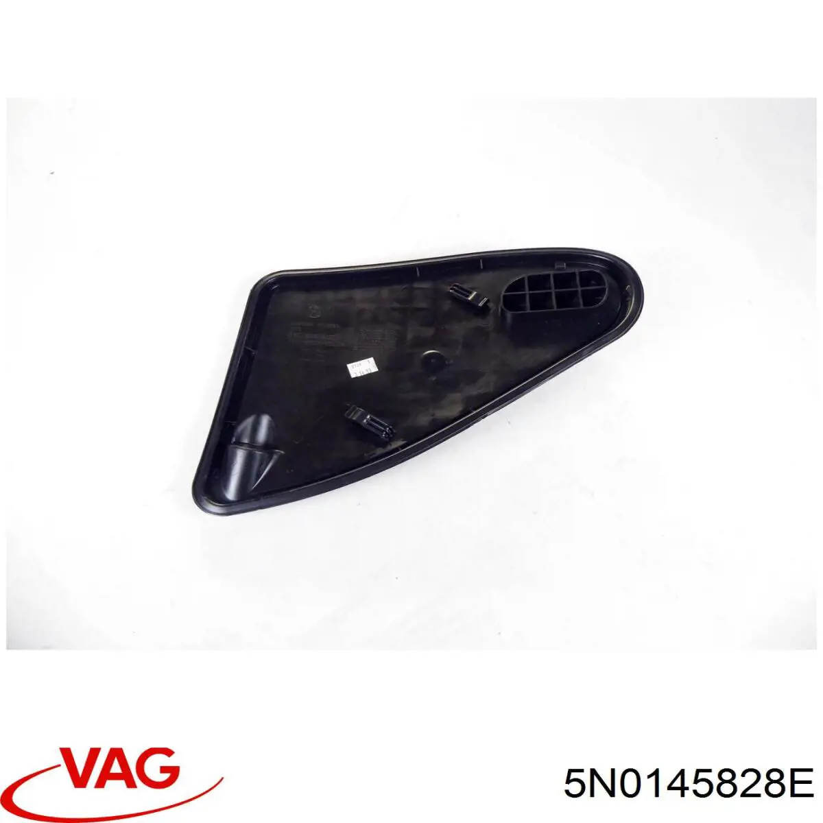 Купить 5N0145828E VAG Патрубок интеркулера