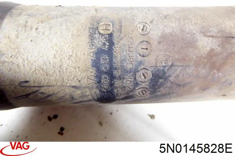 Шланг/патрубок интеркуллера VAG 5N0145828E цена, от 6.21 USD
