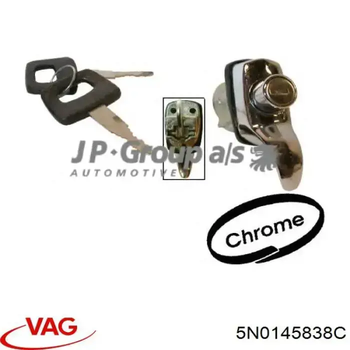 Купить 5N0145838C VAG Патрубок интеркулера