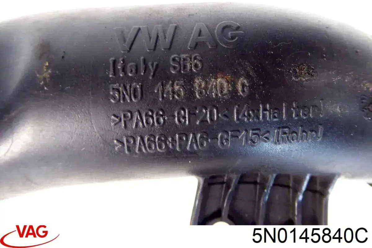 Купить 5N0145840C VAG Патрубок интеркулера