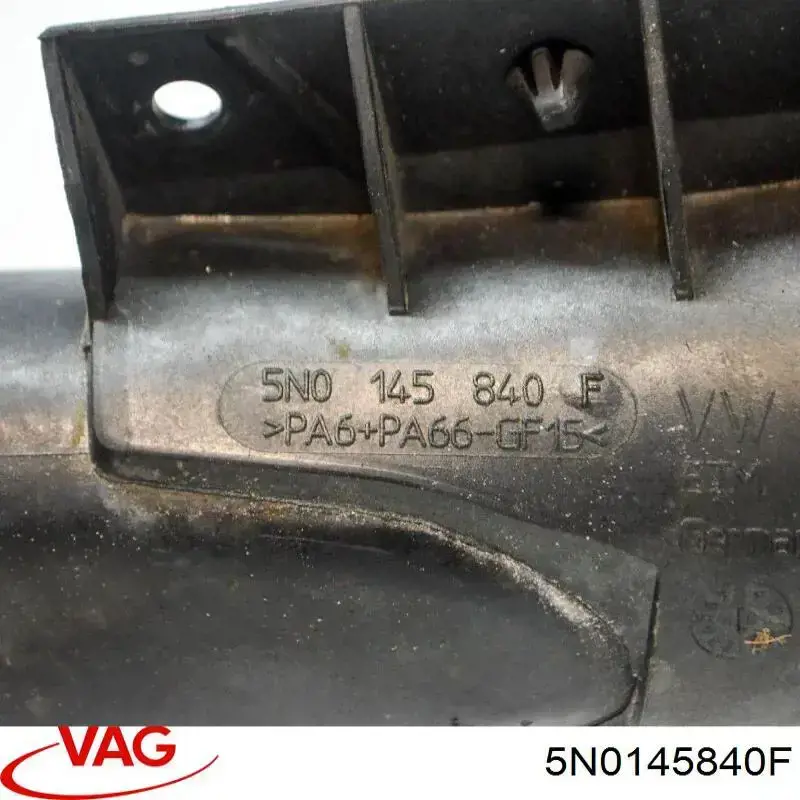 Патрубок интеркулера 5N0145840F VAG