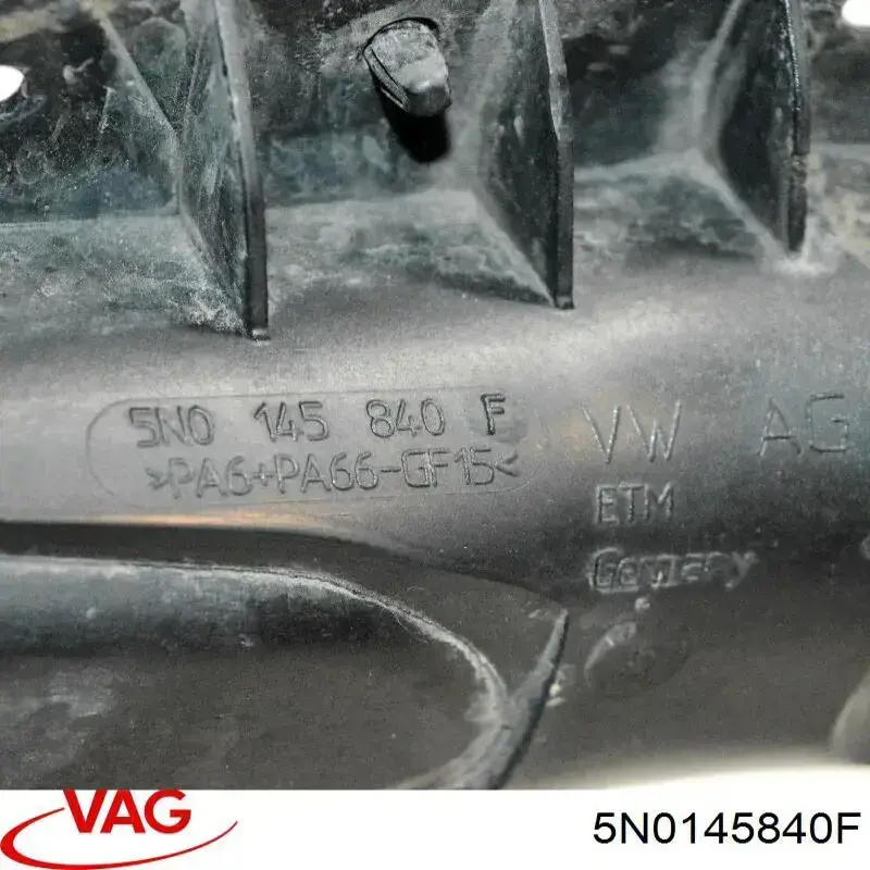 Купить 5N0145840F VAG Патрубок интеркулера