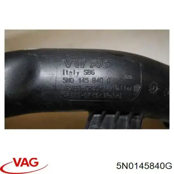 5N0145840G VAG шланг (патрубок интеркуллера левый)