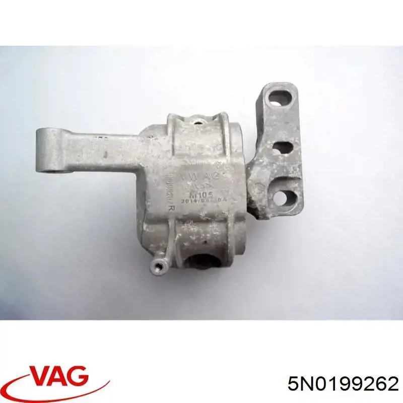 Правая подушка двигателя 5N0199262 VAG