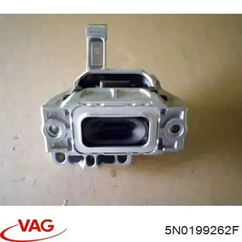 Правая подушка двигателя 5N0199262F VAG