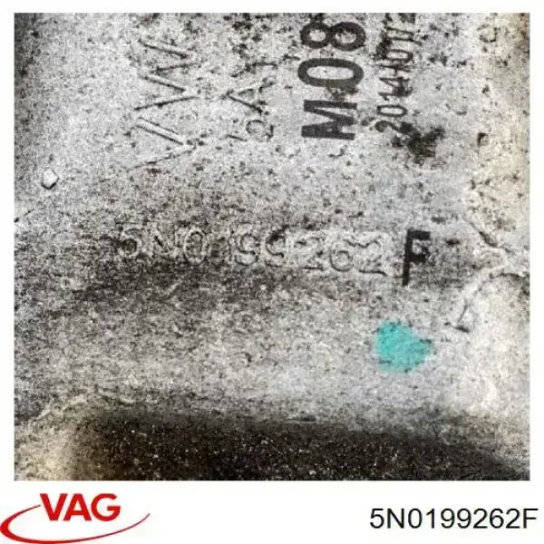 Права подушка двигуна 5N0199262F VAG/Audi