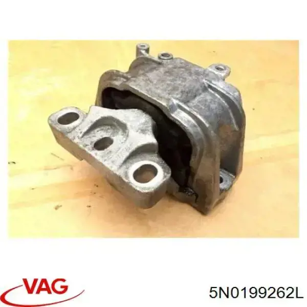 Права опора двигуна 5N0199262L VAG/Audi